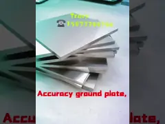 Tungsten Carbide Strips
