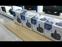 FREESEA Aquarium 740 - 1340GPH Ultra Quiet Water Pump For Pond