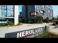 レーザーヘルデン