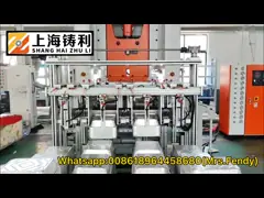 Плита шара подает пневматическую алюминиевую фольгу делая машину полностью автоматическую video