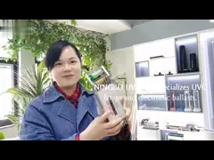 320W затемняя электронный балласт для реактора лампы двойной сортучки гермицидного video