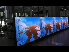 320x320 Outdoor P6.67 Front Service LED Screen IP65 Aluminum Cabinet