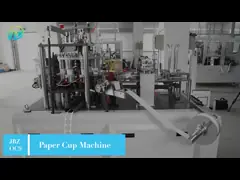 быстрый ход ультразвуковой машины бумажного стаканчика 350gsm автоматический с держателем чашки video