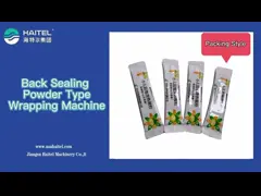 Тип мешка саше ручки машины упаковки сахара порошка кофе вертикальный video