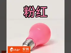 самое интересное шарика 220V 18w G9 привело Pin никакой стробоскопическый затемнять цвета 12w 3 video