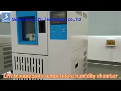 Температура ASTM стандартная и шкаф влажности с управлением влажности video