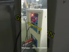 IGBT সারফেস কোনচিং 60KW 80KHZ ইন্ডাকশন হিটিং ইকুইপমেন্ট/ডিভাইস