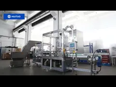 Машина перца и паприки автоматическая покрывая для бутылки ЛЮБИМЦА завинчивой пробки video