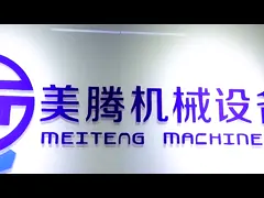 Multifunctional Rice 200kg/H Puffcorn Making Machine Double Screw Extruder