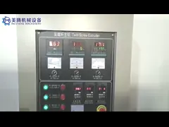 Automatic Stainless Steel Artificial Rice Making Machine 100kg/Hr