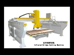 Ультракрасный мост автомат для резки 45 градусов главный опрокидывая каменный для мрамора и гранита video