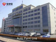 Автоматический освещая тоннель осмотра для линии картины автоматической линии автомобиля картины оборудований video