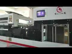 Ярлык плоской кровати 13.5KW умирает автомат для резки и кантовочный станок video