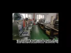 Фильм крена машины запечатывания подноса столешницы SUS304 для подноса и шара video