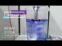 смеситель 20K 500W ультразвуковой для промышленной продукции биодизеля video