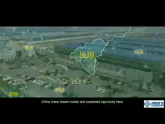 Большой тип 20T QD мостового крана крюка тоннажности для на открытом воздухе двора перевозки video