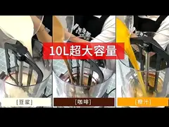 Машина 7C распределителя горячего шоколада нержавеющей стали для нагревая молока кофе смешивания video