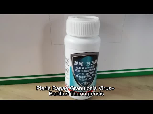 PrGV Bt Biological Pesticide for Cabbage Worms Low-Toxic Organic