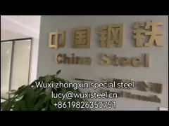China Austenitic Hot Rolled 316 Stainless Steel Sheets AMS 5507 supplier