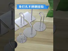 SUS304 Stainless Steel Heavy Duty Adhesive Hooks Removable Hooks For Walls