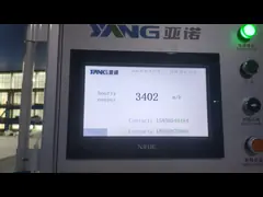 Одна ширина 1.25m печатной машины 2000m/h экрана цифров шелка цвета автоматическая питаясь video