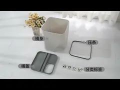 Отечественный сепарабольный Multi функциональный ящик мусорной корзины для дома гостиницы video