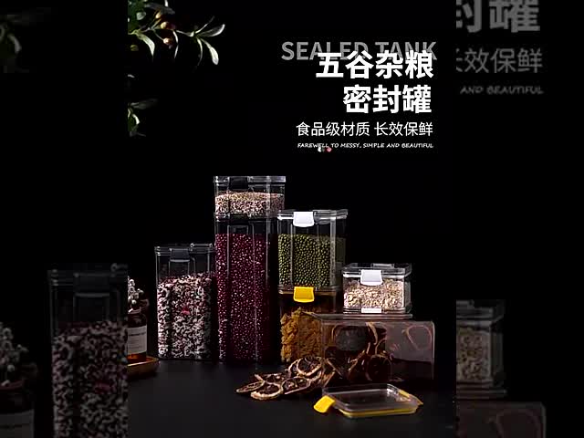 Kitchen Bulk Sealed Food Spice Household Storage Container PET Plastic ODM
