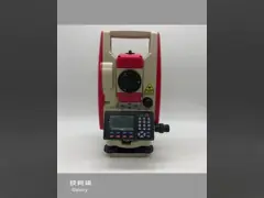 Сильное быстрое EDM включило полную станцию KTS442UT video