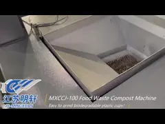 Автоматические нагружая пищевые отходы 500kg изготовляя компост машина 2400*1650*1350mm video