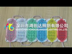 предупредительный световой сигнал стороны модуля СИД 3.6W DC12/24V для легких тележек и мотоциклов video