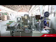 Японские одноразовые, индивидуальные бамбуковые круглые палочки, обертка, голые бамбуковые палочки video