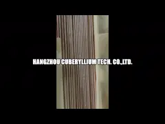 Dia x 2000mmL штаног C17300 1.3mm меди Cuberyllium с закалом TD04 video