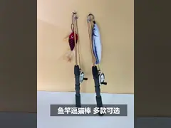 Игрушка рыбной ловли игрушки кота рыб рыб симуляции кота электрических рыб дистанционного управления рыболовной удочки Амазонки дразня скача скача video