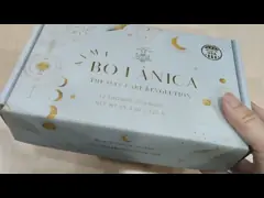 Коробка доставки Skincare уникальной коммерции почтовая рифленая упаковывая изготовленный на заказ логотип video