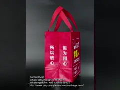 Не сплетенный полипропилен принимает прочь кладет нестандартную конструкцию в мешки 90gsm video