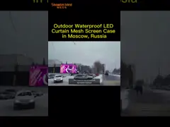 Дисплея алюминиевое HD занавеса СИД P3.91 SMD1921 СИД на открытом воздухе рекламируя 55000cd/Sqm video