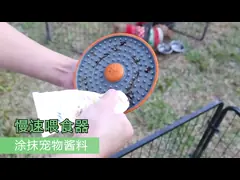 На открытом воздухе портативный складывая высасыватель шара лижа шар собаки шара любимца силикона таза собаки шара еды пусковой площадки медленный video