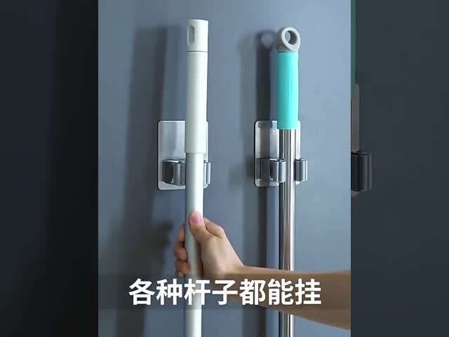 Mop нержавеющей стали и стена держателя веника установили хранение инструмента видео