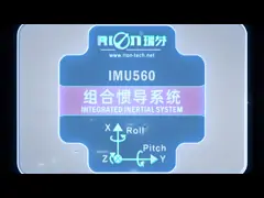 IMU560 MEMS INS für UAV-Pitch-Roll-Richtungssensor für Schiff/Auto-Navigation