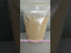 Высушенный воздухом обезвоженный порошок экстракта имбиря 100 до 120 сетка video