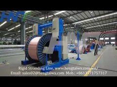 Твердая садя на мель машина с автоматической системой загрузки серии и автоматическим штырем запирая, автоматическим управлением напряжения video