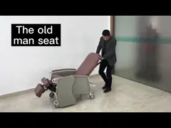Стул Recliner диализа больницы мебели ABS медицинский для пациента video