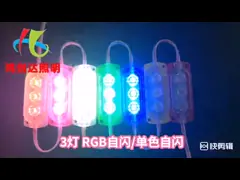 Модули 150LM прочное IP65 светов СИД кабеля грузовика делают водостойким video