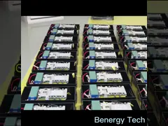 Батареи фосфорнокислого железа лития Lifepo4 12V 250AH для солнечного перезаряжаемые блока батарей лития video