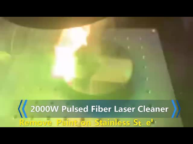 машина лазера металла ржавчины лазера 300W очищая очищая для удаления краски ржавчины тела автомобиля видео