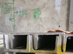 Лучи холоднокатаной стали MTC луча стальной структуры IPE 80 для конструкции video