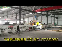 Hot Galvanized Steel Grating Plate , Customized Trench Cover Plate Grating