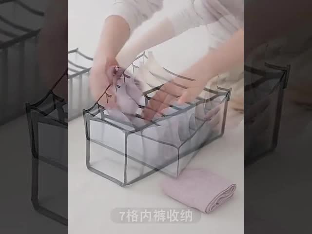 Ящик для хранения нижнего белья шкафа складной для организатора бюстгальтера и Panty видео