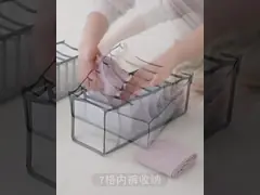 Ящик для хранения нижнего белья шкафа складной для организатора бюстгальтера и Panty video