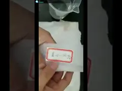 China Yellow Synthetic Rubber Based Hot Melt Adhesive For Labels supplier